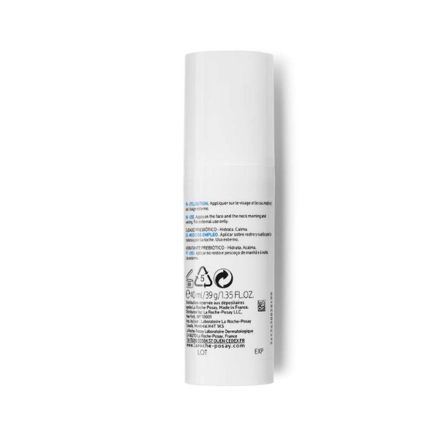 LA ROCHE POSAY TOLERIANE SENSITIVE FLUID